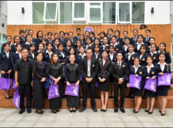 วิทยาลัยนานาชาติ มรภ.สวนสุนันทา
ต้อนรับการเข้าเยี่ยมชมวิทยาลัย จาก
วิทยาลัยอาชีวศึกษาสุรินทร์ จ.สุรินทร์