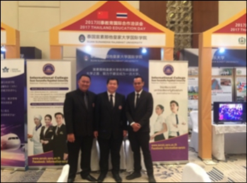 วิทยาลัยนานาชาติ มรภ.สวนสุนันทา
ร่วมออกบูธในโครงการ
คณะผู้แทนการค้าธุรกิจบริการการศึกษานานาชาติ
ณ ประเทศจีน