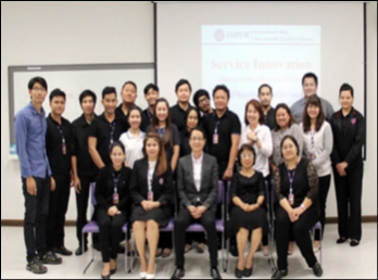วิทยาลัยนานาชาติ มรภ.สวนสุนันทา จัดอบรม
“Service Innovation”
ให้กับเจ้าหน้าที่ของวิทยาลัย
