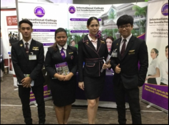 วิทยาลัยนานาชาติ มรภ.สวนสุนันทา
ออกบูธแนะแนวตลาดนัดการศึกษา ณ
ศูนย์นิทรรศการและประชุมไบเทค บางนา