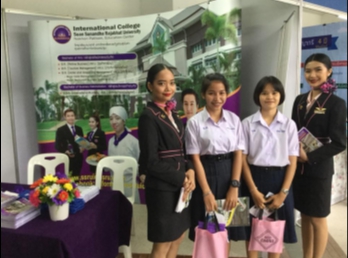 วิทยาลัยนานาชาติ
ออกบูธแนะแนวตลาดนัดการศึกษา ณ
มหาวิทยาลัยเชียงใหม่ จ.เชียงใหม่