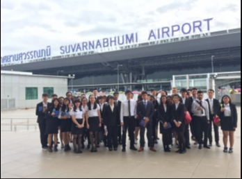 วิทยาลัยนานาชาติ ต้อนรับนักศึกษาจาก Hong
Kong Institute of Vocational Education
ทัศนศึกษาท่าอากาศยานสุวรรณภูมิและครัวการบินไทย