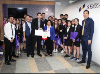 วิทยาลัยนานาชาติ
ต้อนรับนักศึกษาเข้าศึกษาดูงานจาก Hong
Kong Institute of  Vocational Education