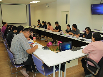 วิทยาลัยนานาชาติ
จัดประชุมเตรียมความพร้อมของเจ้าหน้าที่ในการจัดสอบสัมภาษณ์
ตามระบบ TCAS รอบ Portfolio ปีการศึกษา
2561