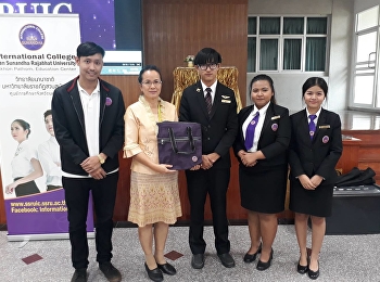 วิทยาลัยนานาชาติ
ออกแนะแนวประชาสัมพันธ์การศึกษา   ณ
โรงเรียนยอแซฟอุปถัมภ์ จังหวัดนครปฐม