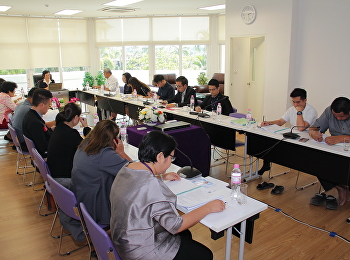 วิทยาลัยนานาชาติ
ประชุมคณะกรรมการบริหารวิทยาลัยนานาชาติ
ครั้งที่10/2560