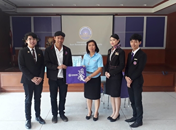 วิทยาลัยนานาชาติ
ออกแนะแนวประชาสัมพันธ์การศึกษา   ณ
โรงเรียนนวมินทราชินูทิศ
สวนกุหลาบวิทยาลัย จังหวัดปทุมธานี