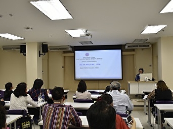 วิทยาลัยนานาชาติ
จัดประชุมเตรียมความพร้อมอาจารย์ประจำวิทยาลัยนานาชาติ
ก่อนเปิดภาคเรียนที่ 2  ปีการศึกษา 2560