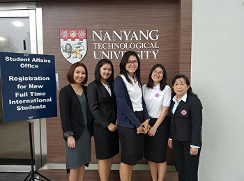 นักศึกษาปริญญาโท M.A. (Mathematics
Education) ทุนสควค.
ศูนย์วิทยาลัยนานาชาติ
มหาวิทยาลัยราชภัฏสวนสุนันทา
เข้าศึกษาดูงานที่ Nanyang Technological
University ประเทศสิงคโปร์