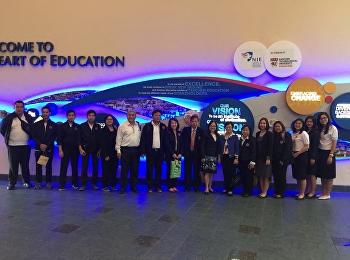 ผู้บริหารและบุคลากร วิทยาลัยนานาชาติ
มหาวิทยาลัยราชภัฏสวนสุนันทา
เข้าดูงานด้านการศึกษาที่ National
Institute of Education (NIE)
ประเทศสิงคโปร์