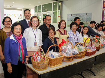 วิทยาลัยนานาชาติ
จัดงานทำบุญตักบาตรเนื่องในโอกาสเทศกาลวันขึ้นปีใหม่
2561