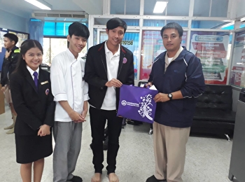 วิทยาลัยนานาชาติ
มหาวิทยาลัยราชภัฏสวนสุนันทา
ออกแนะแนวประชาสัมพันธ์การศึกษา   ณ
โรงเรียนกาญจนานุเคราะห์ และ
โรงเรียนวิสุทธรังษี จังหวัดกาญจนบุรี