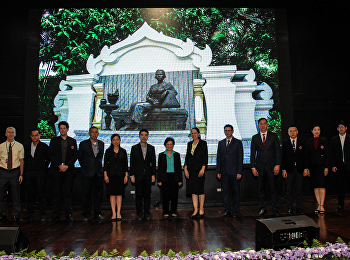 วิทยาลัยนานาชาติ
มหาวิทยาลัยราชภัฏสวนสุนันทา
ได้จัดพิธีมอบเครื่องแบบประจำสาขา ประจำปี
2561