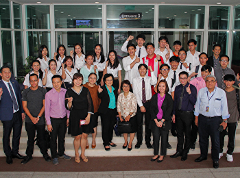 วิทยาลัยนานาชาติ
มหาวิทยาลัยราชภัฏสวนสุนันทา
จัดงานเลี้ยงฉลองสังสรรค์แก่นักกีฬาที่คว้าเหรียญเงิน
ในการลงแข่งขันงานกีฬาสุนันทาสามัคคี
ครั้งที่ 29