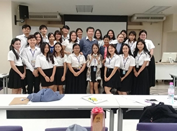 สาขาการจัดการท่องเที่ยว วิทยาลัยนานาชาติ
มหาวิทยาลัยราชภัฏสวนสุนันทา
จัดโครงการอบรมการเสริมทักษะการบรรยายการท่องเที่ยวเชิงมรดก
ทางวัฒนธรรมเป็นภาษาอังกฤษ