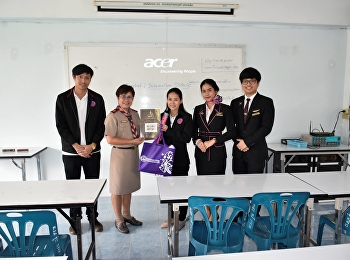 วิทยาลัยนานาชาติ
มหาวิทยาลัยราชภัฏสวนสุนันทา
ออกแนะแนวประชาสัมพันธ์การศึกษา   ณ
โรงเรียนในเขตภาคตะวันออกเฉียงเหนือ