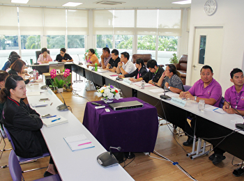 วิทยาลัยนานาชาติ
จัดประชุมชี้แจงแนวทางการดำเนินงานจัดการความรู้
 บุคลากรสายสนับสนุนวิชาการ
ประจำปีงบประมาณ พ.ศ. 2561