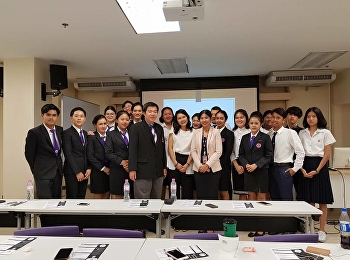 สาขาการจัดการท่องเที่ยว วิทยาลัยนานาชาติ
มหาวิทยาลัยราชภัฏสวนสุนันทา
จัดโครงการอบรมบุคลิกภาพเพื่อการทำงานในอุตสาหกรรมการท่องเที่ยว