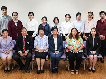 วิทยาลัยนานาชาติ
มหาวิทยาลัยราชภัฏสวนสุนันทา
ศูนย์การศึกษาจังหวัดนครปฐม
จัดประชุมและติดตามโครงการส่งเสริมการผลิตครูที่มีความสามารถ
(สควค.)  ระยะที่ 3 สำหรับนักศึกษาทุน
รุ่นที่ 4 และรุ่นที่ 5