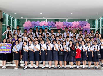 วิทยาลัยนานาชาติ
มหาวิทยาลัยราชภัฏสวนสุนันทาจัดงาน SSRUIC
Open House 2018 ณ
ลานกิจกรรมวิทยาลัยนานาชาติ
มหาวิทยาลัยราชภัฏสวนสุนันทา