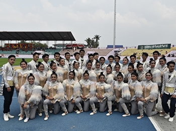 วิทยาลัยนานาชาติ
เข้าร่วมงานกีฬาสุนันทาสามัคคี ครั้งที่
29 ประจำปีการศึกษา 2561 ณ สนามกีฬา
องค์การบริหารส่วนจังหวัดนนทบุรี