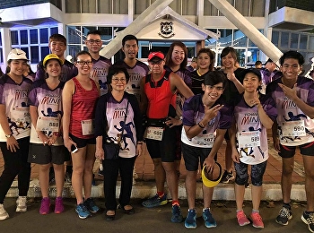 วิทยาลัยนานาชาติ
มหาวิทยาลัยราชภัฏสวนสุนันทา  เข้าร่วมงาน
“เดิน-วิ่งการกุศล วิชัยเวชมินิมาราธอน
ครั้งที่ 2”