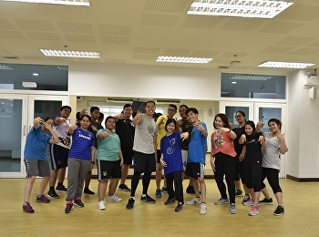 วิทยาลัยนานาชาติ
มหาวิทยาลัยราชภัฏสวนสุนันทา
จัดโครงการส่งเสริมคุณภาพชีวิตที่ดีของบุคลากร