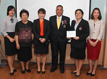 นักศึกษาปริญญาโท วิทยาลัยนานาชาติ
มหาวิทยาลัยราชภัฏสวนสุนันทา
ร่วมเสนอผลงานวิจัยในงานประชุมวิชาการผลงานวิจัยระดับชาติและนานาชาติ
ครั้งที่ 9