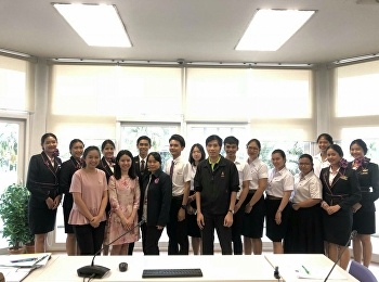 วิทยาลัยนานาชาติ มรภ.สวนสุนันทา
จัดโครงการอบรมให้ความรู้แก่นักศึกษา
ด้านการประกันคุณภาพการศึกษา
ประจำปีการศึกษา 2561