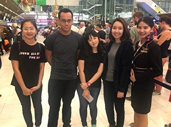 วิทยาลัยนานาชาติ
มหาวิทยาลัยราชภัฏสวนสุนันทา
ส่งนักศึกษาสาขาธุรกิจการบินแลกเปลี่ยนเรียนรู้การใช้ชีวิตและวัฒนธรรม
 ณ Metropolitan University of Prague
สาธารณรัฐเช็ก