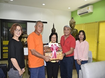 วิทยาลัยนานาชาติ มรภ.สวนสุนันทา
เข้ามอบกระเช้าปีใหม่แด่ผู้บริหาร
สวนนงนุชพัทยาแอนด์รีสอร์ท
ในวาระเทศกาลปีใหม่ 2562