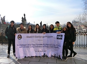 วิทยาลัยนานาชาติ
มหาวิทยาลัยราชภัฏสวนสุนันทา
จัดรับสมัครนักศึกษาเข้าร่วมโครงการแลกเปลี่ยนนักศึกษากับมหาวิทยาลัยฮราเดตส์กราลอเว
  เมืองฮราเดตส์กราลอเว
ประเทศสาธารณรัฐเช็ก