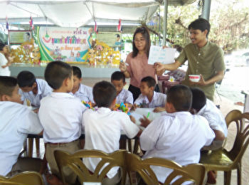 Mathematics Education Program, SSRUIC
organized partnerships with
Boonyasrisawas School
