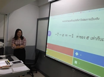 SSRUIC graduate students in Mathematics
Education Program conducted a learning
activity at the Faculty of Science and
Technology, SSRU
