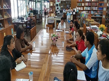 International College Suan Sunandha
Rajabhat University Follow up on schools
that attended the training of National
Academic Achievement Program (O-NET) in
corresponds to the local context.