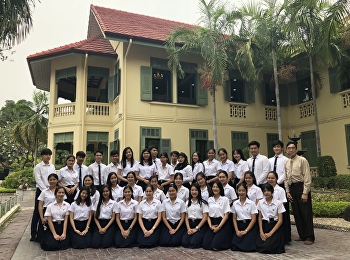 วิทยาลัยนานาชาติ
มหาวิทยาลัยราชภัฏสวนสุนันทา
นำนักศึกษาสาขาธุรกิจการบิน
เข้าศึกษาดูงานเกี่ยวกับ “วัฒนธรรมชาววัง”
ทั้ง 4 ตำหนัก  ณ
มหาวิทยาลัยราชภัฏสวนสุนันทา