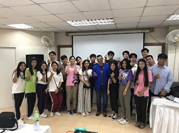 วิทยาลัยนานาชาติ
จัดสัมมนาผู้นำสโมสรนักศึกษาวิทยาลัยนานาชาติ