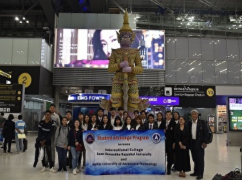 International College’s exchange
students travel to learn about living
and the Chinese culture  At Guilin
University of Aerospace Technology,
China