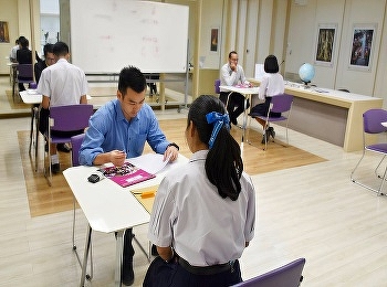 International College, Suan Sunandha
Rajabhat University admission for the
2019 TCAS , 2nd Round (Special Talent
Quota).