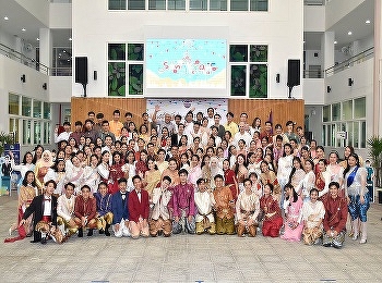 Songkran Festival 2019 at International
College,  Suan Sunandha Rajabhat
University.
