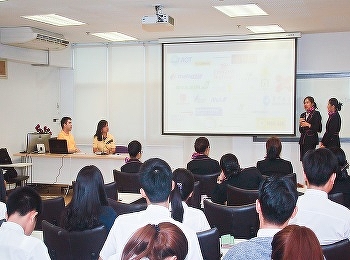 International College, Suan Sunandha
Rajaphat University,  Airline Business
Internship Presentation