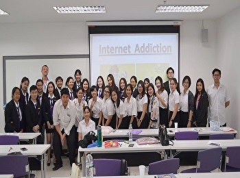 International College students Suan
Sunandha Rajabhat University,
International Business Department’s held
the Final Project Seminar titled
