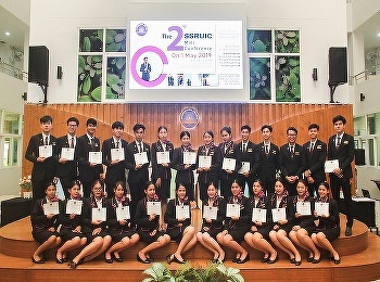 The International College, Suan Sunandha
Rajabhat University organized the 2nd
SSRUIC Mini Conference on Academic
Multidisciplinary Research 2019.
