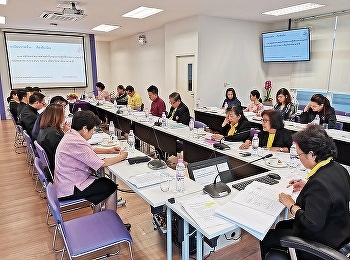 International College, Suan Sunandha
Rajabhat University, arranged the
conference of executive committee
NO.4/2562