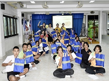 International College of Suan Sunandha
Rajabhat University organized a
community service project of the fiscal
year 2019 to students grade 3-9 at Wat
Makluea School, Khlong Yong
Sub-district, Phutthamonthon District,
Nakhon Pathom Province.