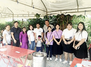 วิทยาลัยนานาชาติ
มหาวิทยาลัยราชภัฏสวนสุนันทา
ได้ร่วมเป็นเจ้าภาพร่วมกับชุมชน
ในพิธีทอดกฐินประจำปี 2562 ณ
วัดป่าศรีถาวรคลองโยง ตำบลคลองโยง
อำเภอพุทธมณฑล นครปฐม