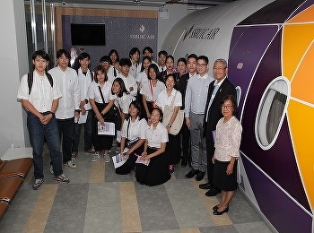 วิทยาลัยนานาชาติ
มหาวิทยาลัยราชภัฏสวนสุนันทา
ได้ต้อนรับการเข้าเยื่ยมชมจากรองศาสตราจารย์
ดร.วิทยา เมฆขำ
รองอธิการบดีฝ่ายแผนงานและประกันคุณภาพ
พร้อมด้วยนักศึกษาคณะเทคโนโลยี่อุตสาหกรรม
มหาวิทยาลัยราชภัฏสวนสุนันทาสวนสุนันทา
ชั้นปี