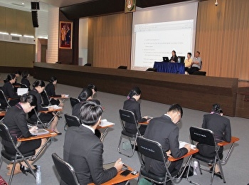 วิทยาลัยนานาชาติ
มหาวิทยาลัยราชภัฏสวนสุนันทาได้จัดงานปฐมนิเทศน์ก่อนการฝึกงาน
ประจำปี2562
ให้แก่นักศึกษาสาขาธุรกิจการบิน รหัส60