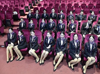 สาขาธุรกิจการบิน วิทยาลัยนานาชาติ
มหาวิทยาลัยราชภัฏสวนสุนันทา
จัดโครงการนำเสนอสรุปผลงานหลังการฝึกปฏิบัติงานในองค์กรการบิน
ของนักศึกษา ธุรกิจการบิน รหัส 59
(กลุ่มที่ 2)