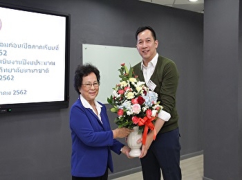 วิทยาลัยนานาชาติ
มหาวิทยาลัยราชภัฏสวนสุนันทา
ขอแสดงความยินดีกับ  ดร.ทักษิณา บุญบุตร
ในวาระที่สำเร็จการศึกษาในระดับปริญญาเอกในสาขา
 Architectural Heritage Management and
Tourism จากมหาวิทยาลัยศิลปากร